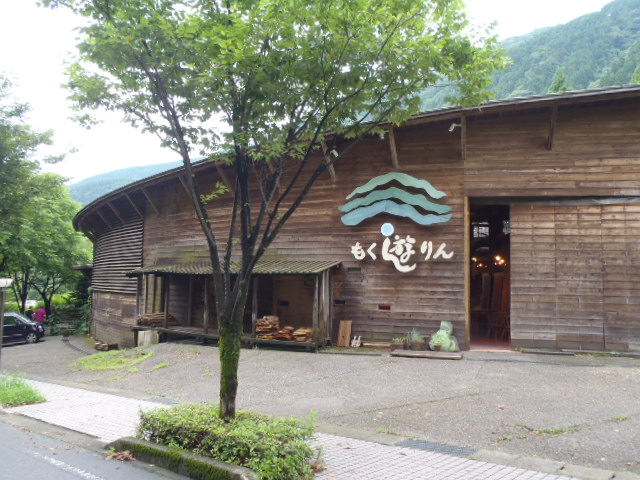建物外観写真