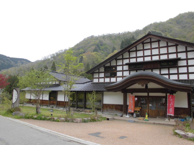 建物外観写真