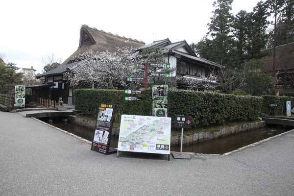 建物外観写真