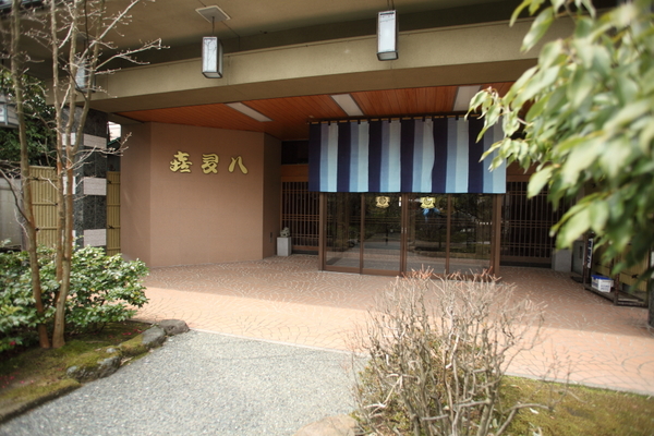建物外観写真