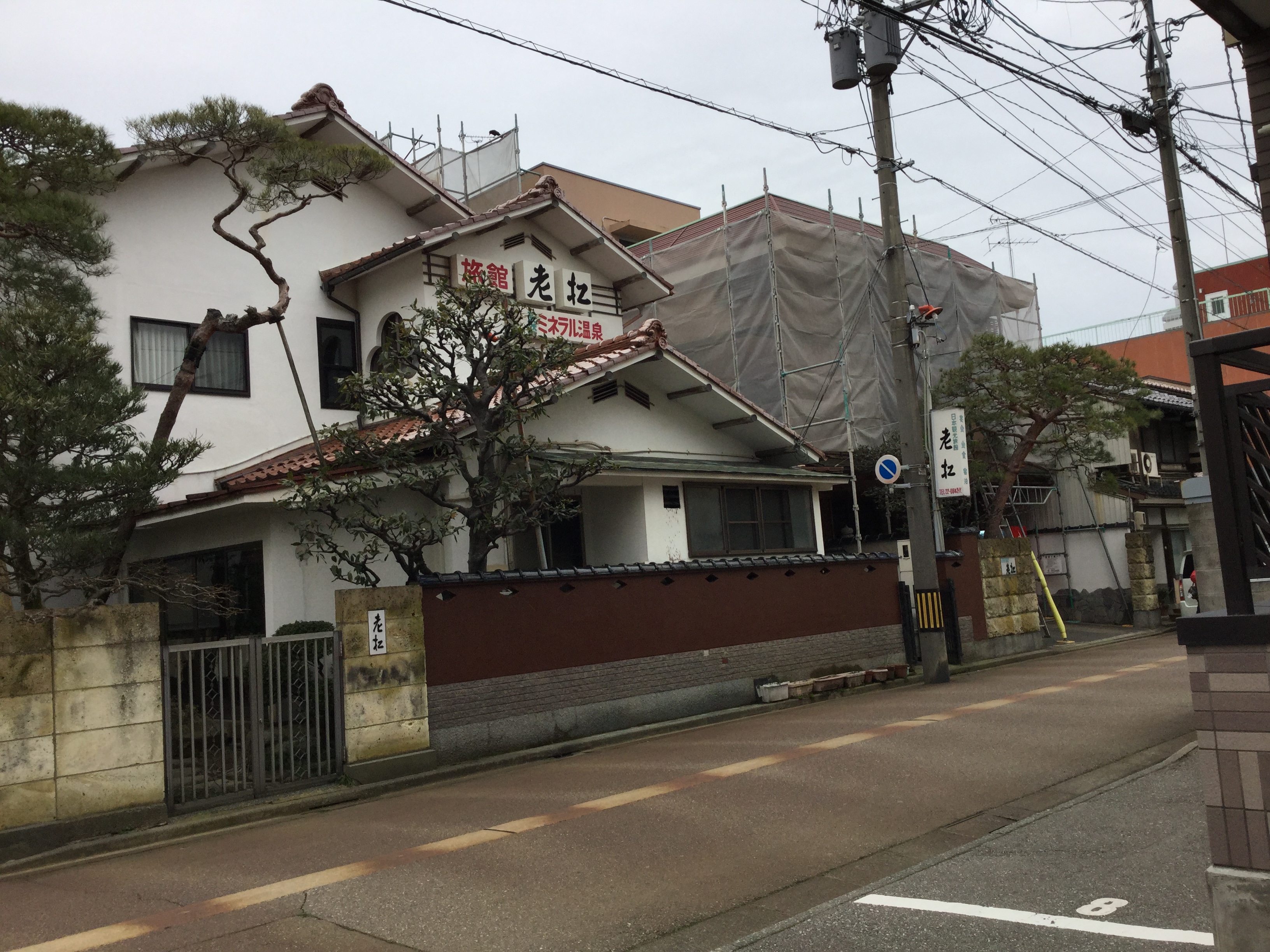 建物外観写真