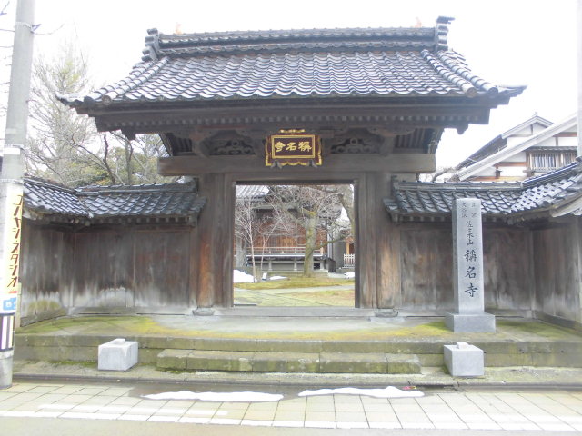 建物外観写真