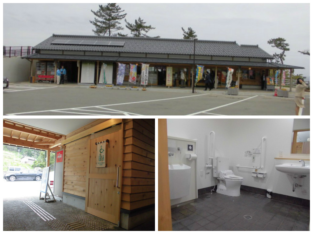 建物外観写真