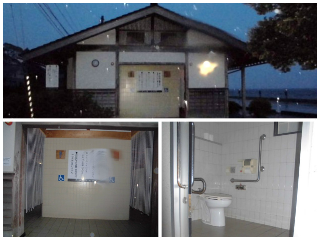 建物外観写真