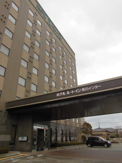 建物外観写真