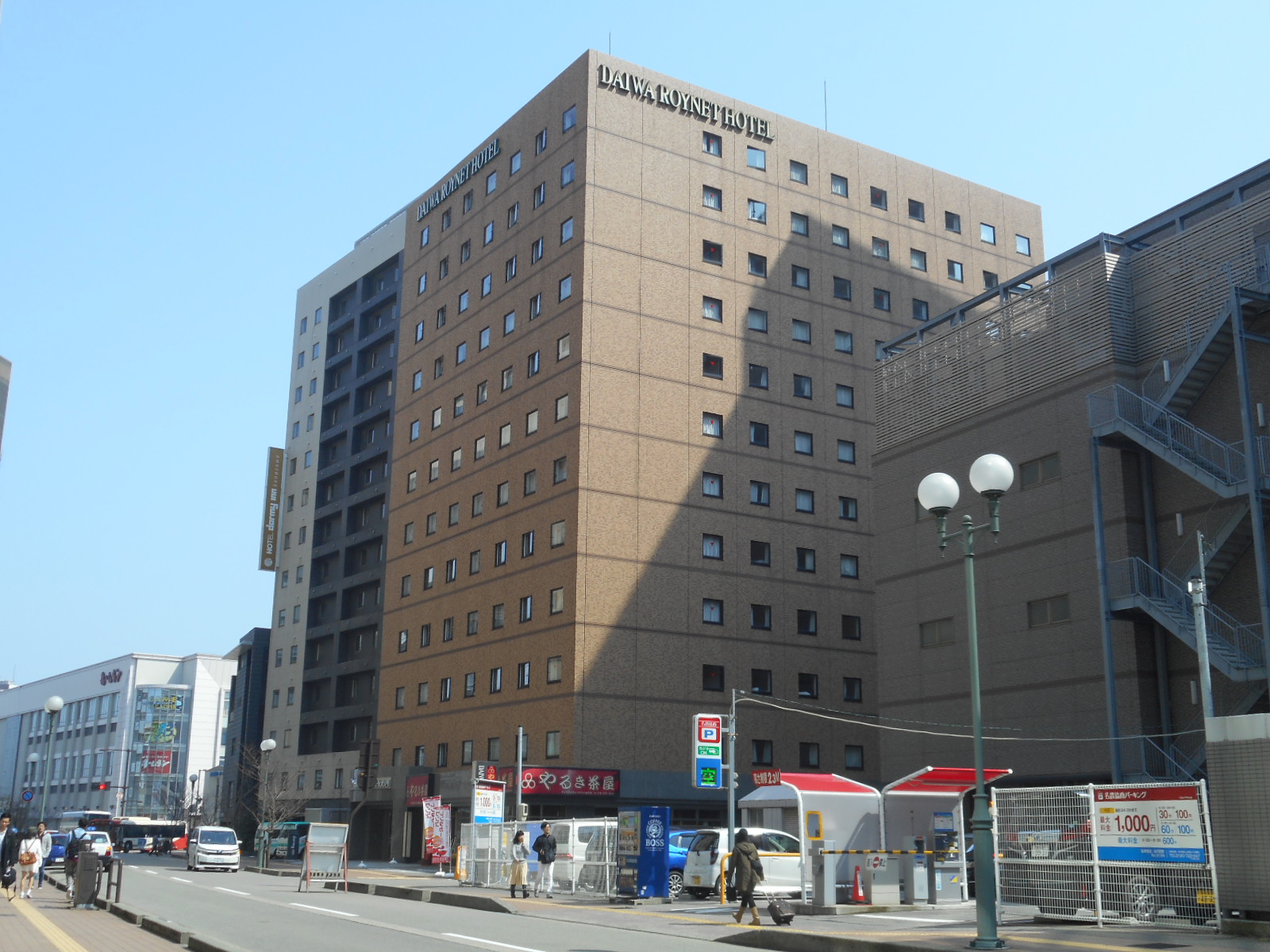 建物外観写真