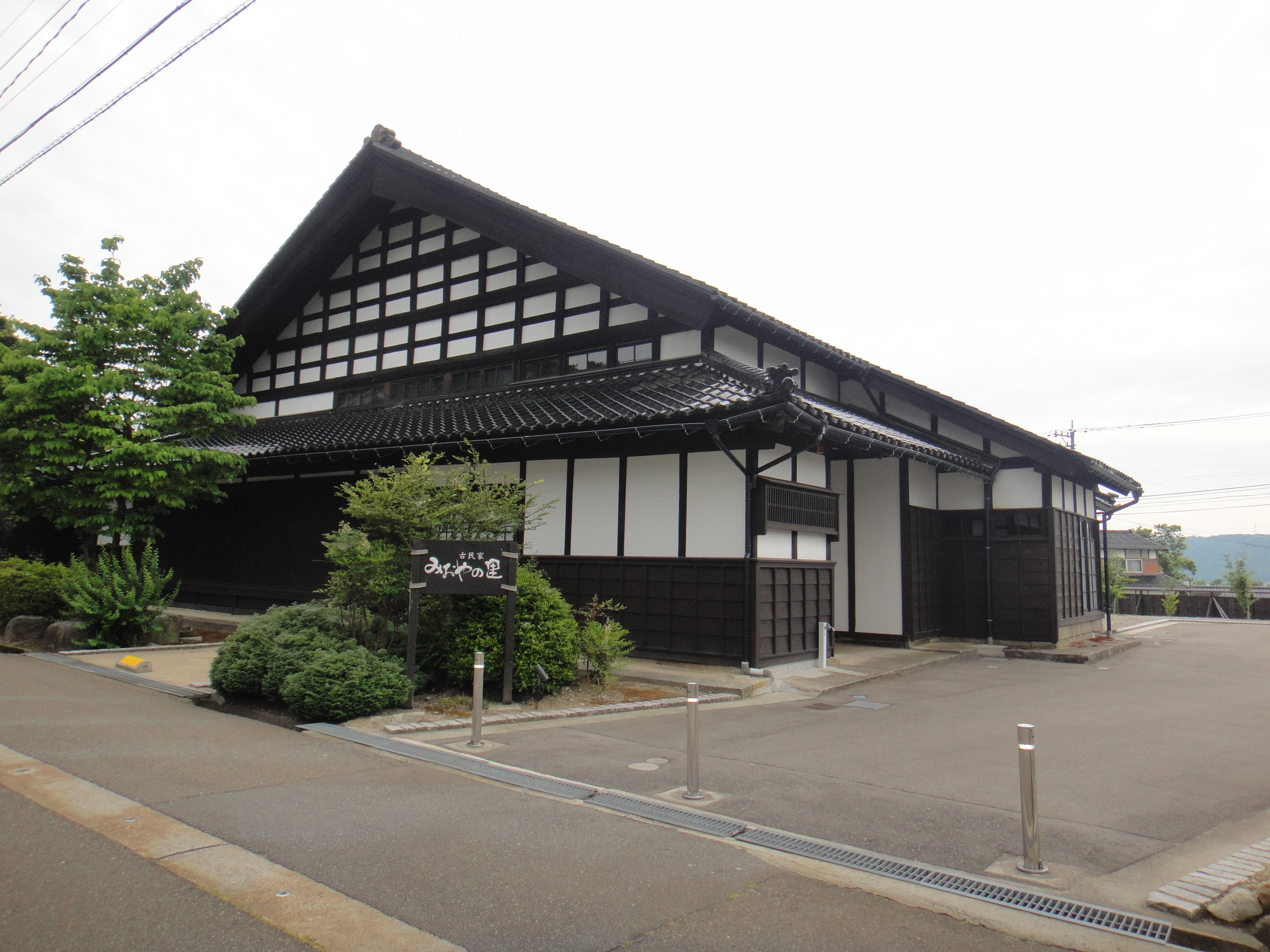 建物外観写真