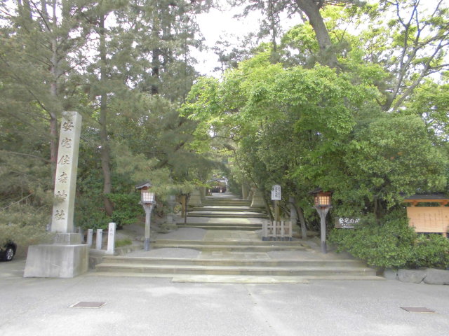 建物外観写真