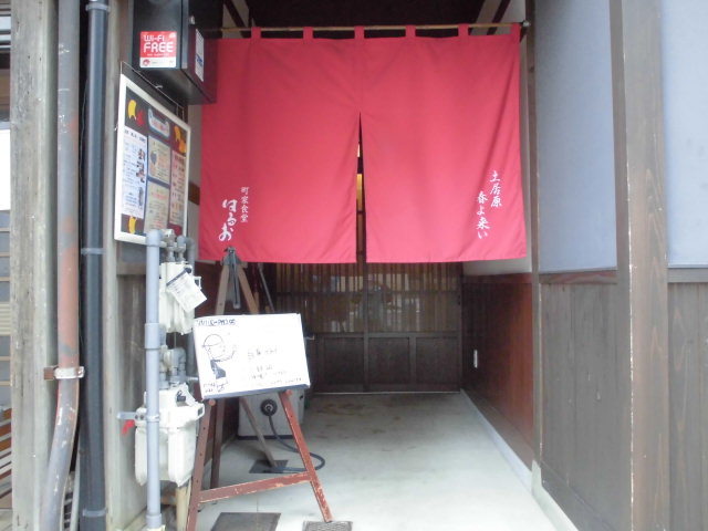 建物外観写真
