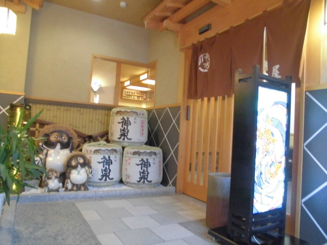 建物外観写真