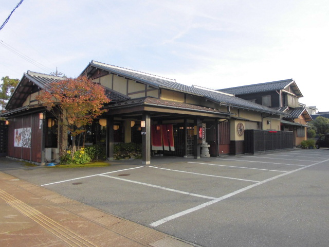 建物外観写真