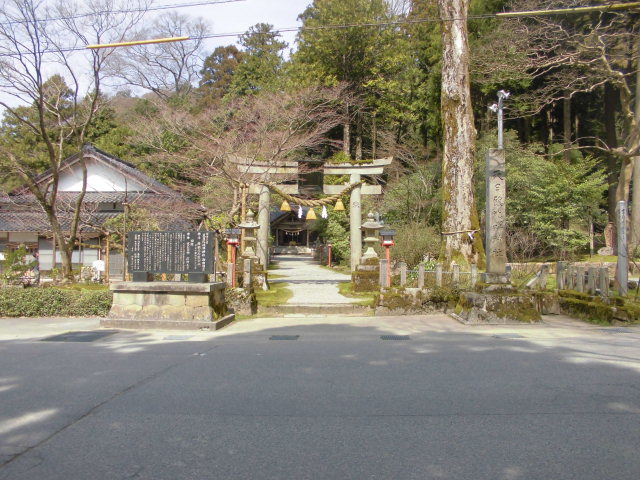 建物外観写真