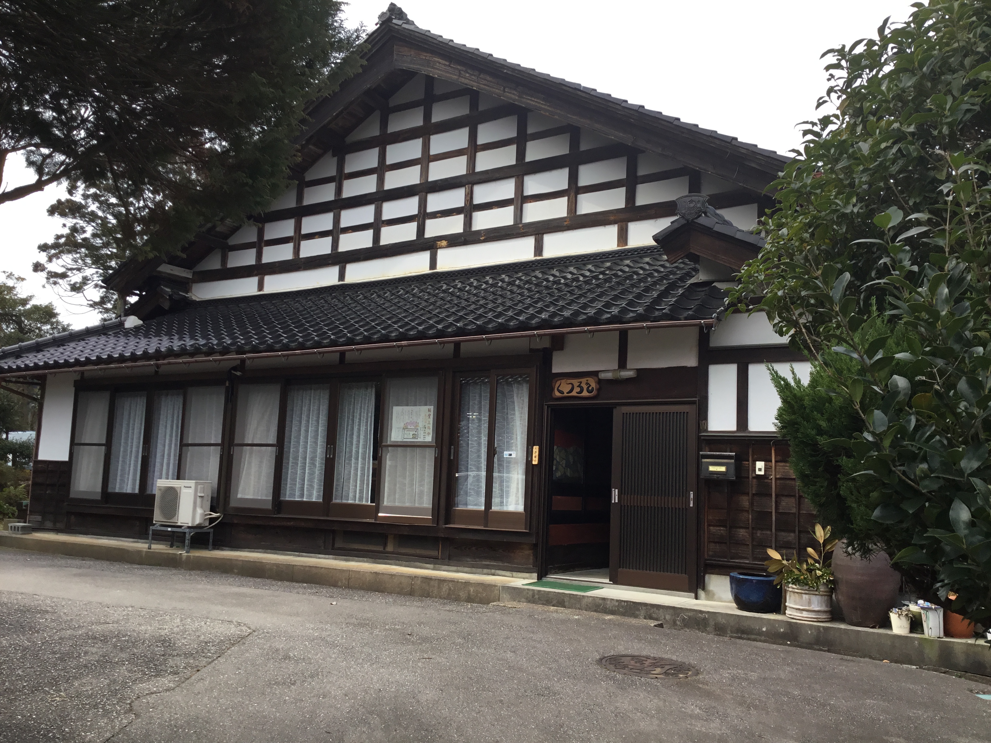 建物外観写真