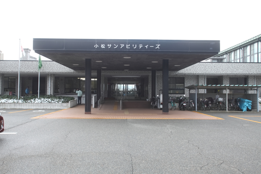 建物外観写真