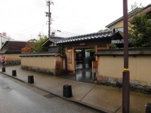 長町武家屋敷休憩館