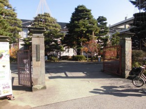 金沢くらしの博物館