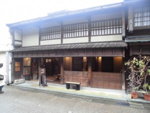 ひがし茶屋街休憩館