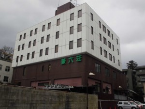 HOTEL金沢　兼六荘