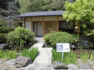 外濠公園（白鳥路口　大手堀）・公衆トイレ